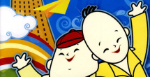 日本一区二区三区四区五区